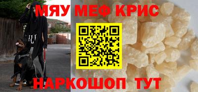 сатива Бугуруслан