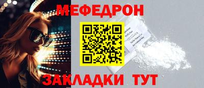 mix Будённовск