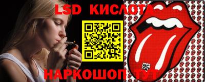 mix Будённовск