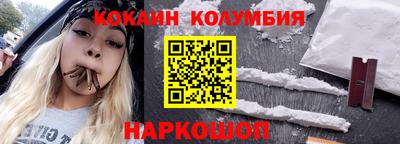 дурь Бузулук