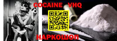 дурь Бузулук