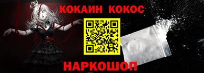 mix Будённовск