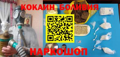 дурь Бузулук