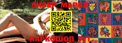 mix Будённовск