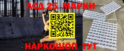 дурь Бузулук