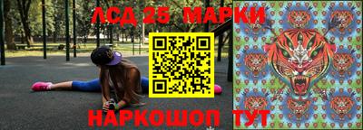 дурь Бузулук