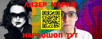 сатива Бугуруслан