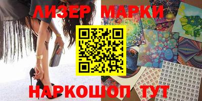 дурь Бузулук