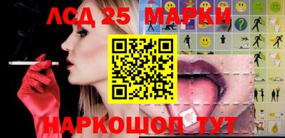 mix Будённовск