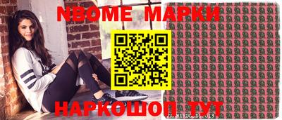 дурь Бузулук