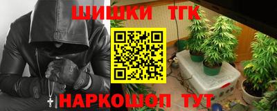 mix Будённовск