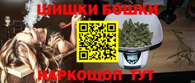 сатива Бугуруслан