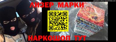 дурь Бузулук