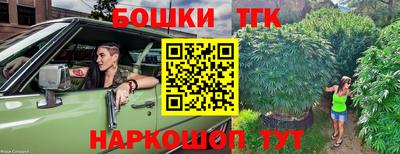 mix Будённовск