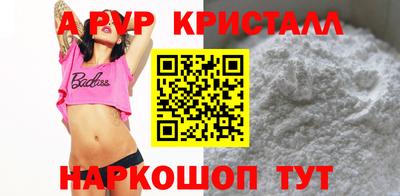 сатива Бугуруслан