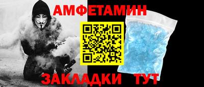 дурь Бузулук