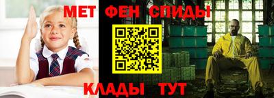 сатива Бугуруслан