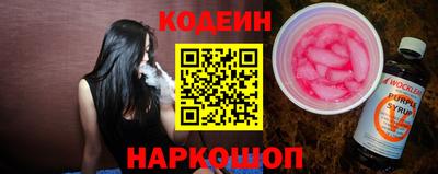 дурь Бузулук