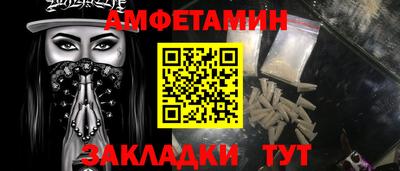mix Будённовск