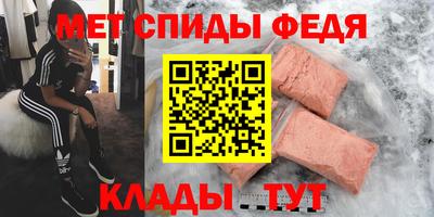 сатива Бугуруслан