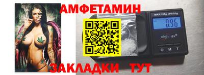 mix Будённовск