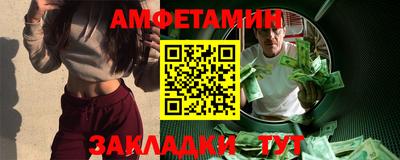 дурь Бузулук