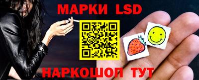 сатива Бугуруслан