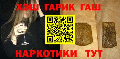 дурь Бузулук