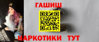 дурь Бузулук