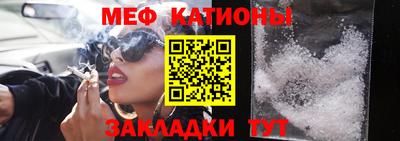 mix Будённовск