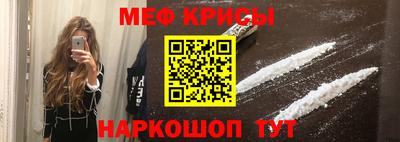 сатива Бугуруслан