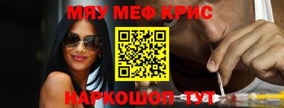 дурь Бузулук