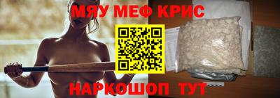 дурь Бузулук